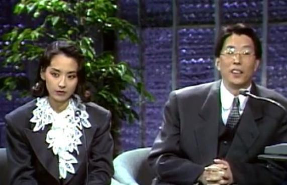 지난 1990년 KBS2 ‘자니윤쇼’에 출연했던 서세원과 서정희. 자료화면 캡처