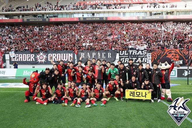 슈퍼매치에서 승리한 FC서울(한국프로축구연맹 제공)