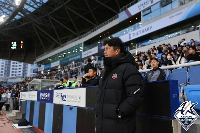 제공 | 프로축구연맹