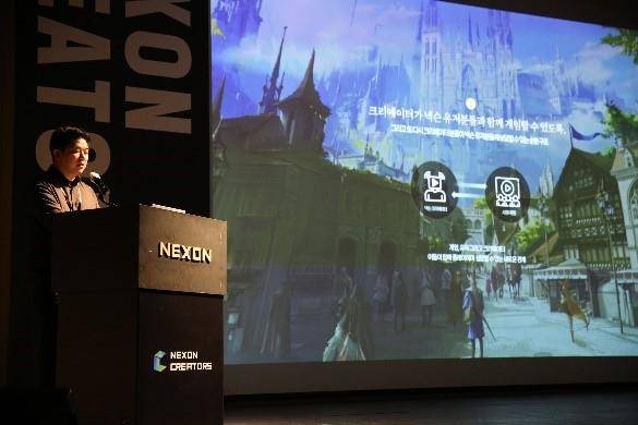 넥슨이 8일 판교 사옥에서 인터넷 방송인을 대상으로 '넥슨 크리에이터즈' 프로그램 설명회를 개최하고 있다.넥슨 제공