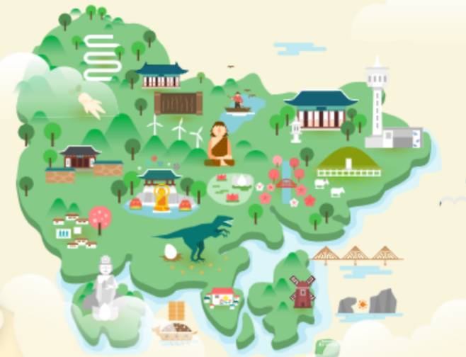 경상남도. 경남연구원 제공