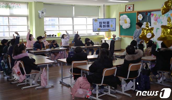 한 초등학교 교실의 모습. /뉴스1 ⓒ News1 이수민 기자