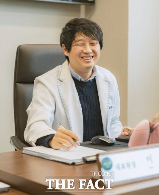 이광호 맑은휴한의원 한의사.