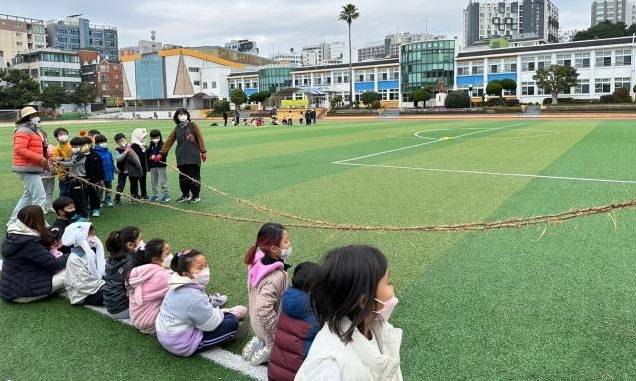 서귀포초등학교 놀이 수업