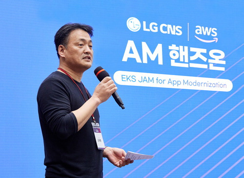 김태훈 LG CNS 클라우드사업부장.