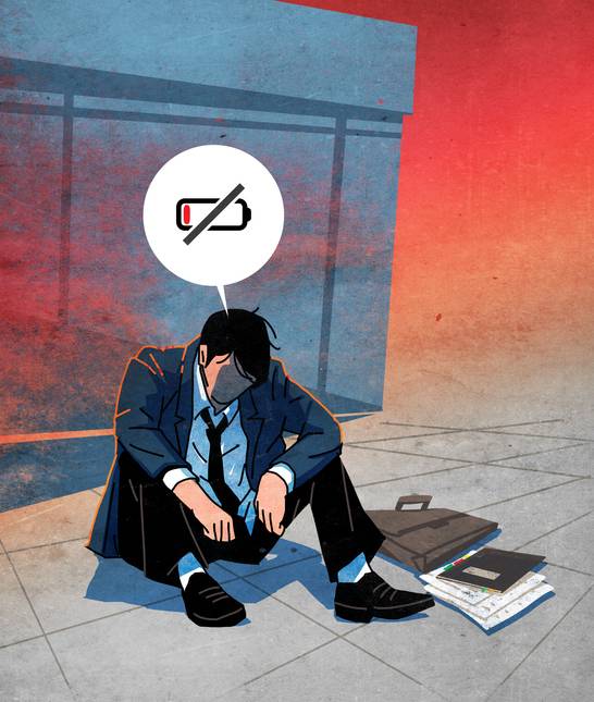 게티이미지뱅크