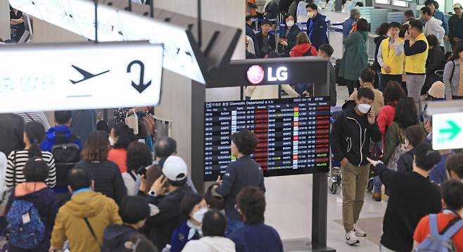 제주국제공항 ⓒ연합뉴스