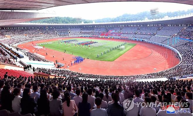 지난해 열린 전국도대항군중체육대회 [평양 조선중앙통신=연합뉴스. 연합뉴스 자료사진. 국내에서만 사용가능. 재배포 금지. For Use Only in the Republic of Korea. No Redistribution] nkphoto@yna.co.kr