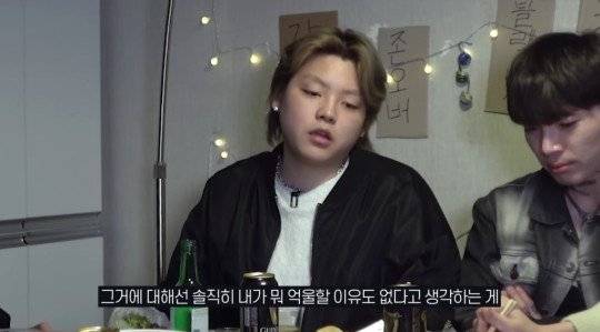 래퍼 노엘. 유튜브 ‘가오가이’ 캡처