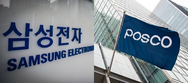 포스코와 삼성전자가 철강제품 장기 공급계약을 체결했다. /사진=뉴스1, 포스코