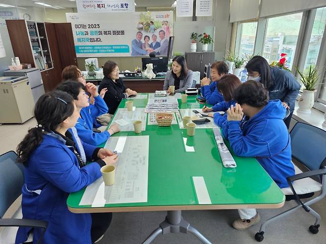 영탁 팬모임 '하우탁' 이웃돕기성금 300만원..선한 영향력 실천