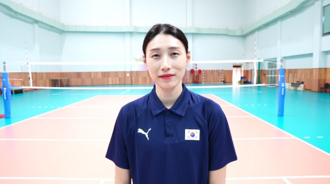 김연경./사진=대한배구협회