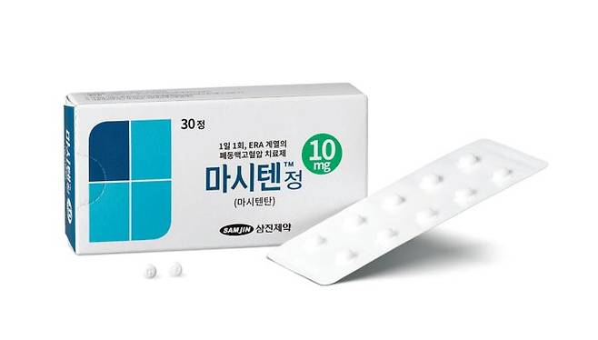 마시텐 정 ⓒ삼진제약