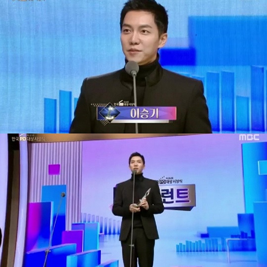 가수 겸 배우 이승기. 사진제공=MBC ‘제35회 한국 PD대상 시상식’ 방송 캡처