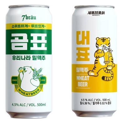 리뉴얼 전의 곰표밀맥주(왼쪽)와 새롭게 탄생한 대표밀맥주. CU 제공