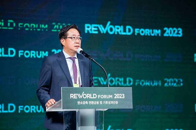 SDX Foundation Chairman Jhun Ha-jin talks during ReWord Forum held in Seoul on Wednesday (SDX Foundation)