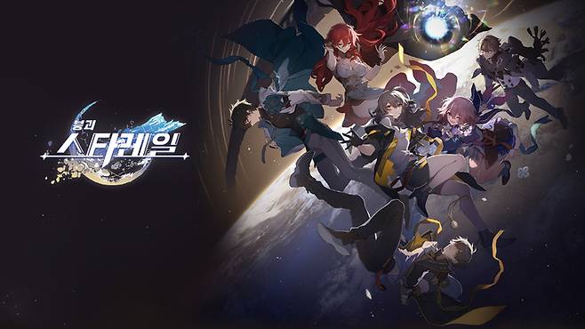 중국 게임사 호요버스는 신작 은하 판타지 역할수행게임(RPG) ‘붕괴: 스타레일’을 모바일과 PC 버전으로 구글 플레이, 애플 앱스토어, 공식 홈페이지, 에픽게임즈 스토어 등에 정식 출시했다고 26일 밝혔다.(사진=호요버스) *재판매 및 DB 금지