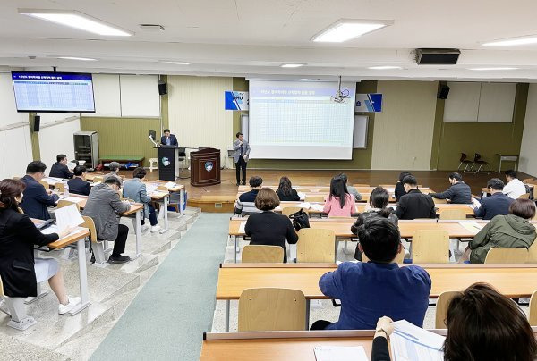 사진제공ㅣ대구한의대