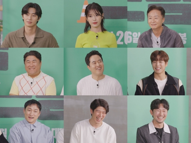 tvN 출장 십오야2