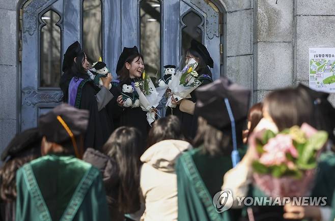 서울 이화여자대학교에서 열린 졸업식 [연합뉴스 자료사진]