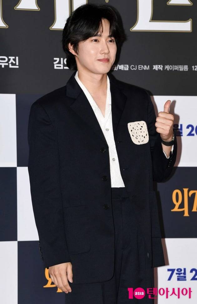 엑소 수호 /사진=텐아시아 DB