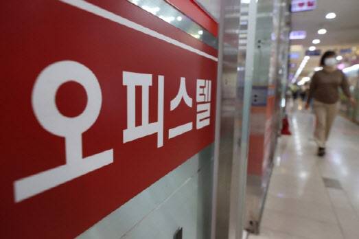 (사진=연합뉴스)