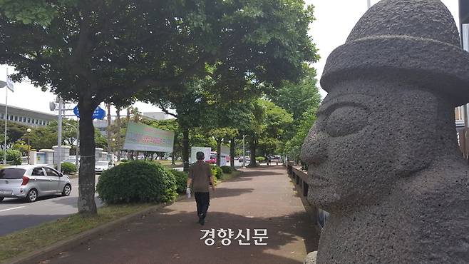 제주의 돌하르방.