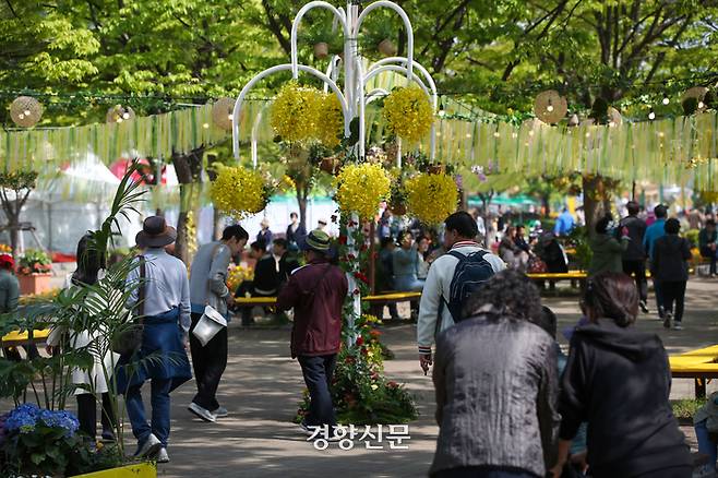 ‘2023 고양국제꽃박람회’에 인파가 북적이고 있다.