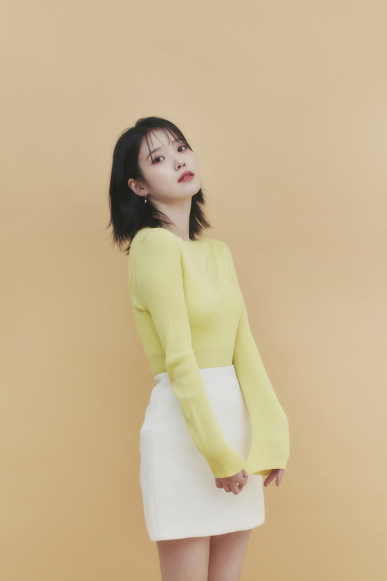 Actor IU will play an unenthusiastic and honest broadcast producer Lee So-min in ″Dream″ [EDAM ENTERTAINMENT]