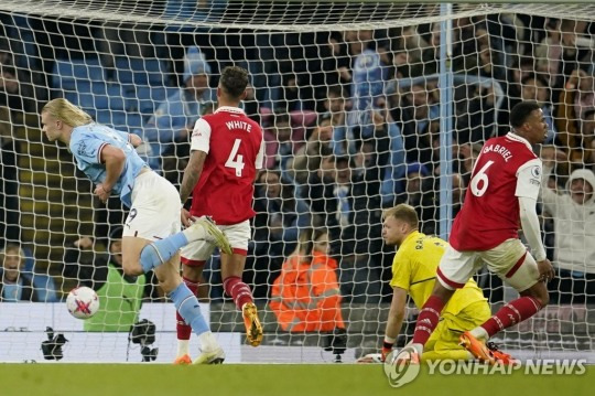 4-1 승리에 쐐기를 꽂는 맨시티이 엘링 홀란 [AP=연합뉴스]