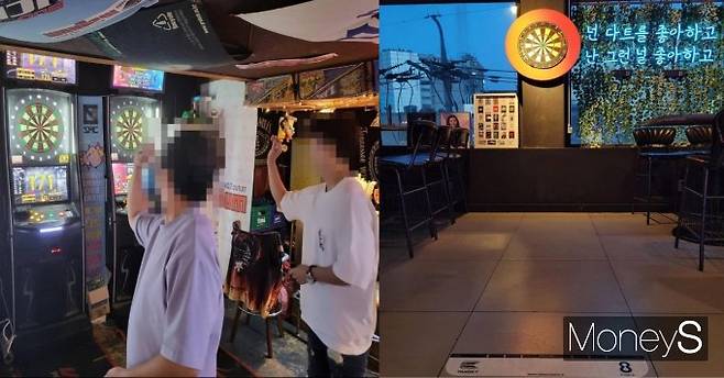 이른바 '헌팅'도 이색 놀거리 장소에서 활발하게 이뤄진다. 사진은 다트를 즐길 수 있는 펍. /사진=독자 제공
