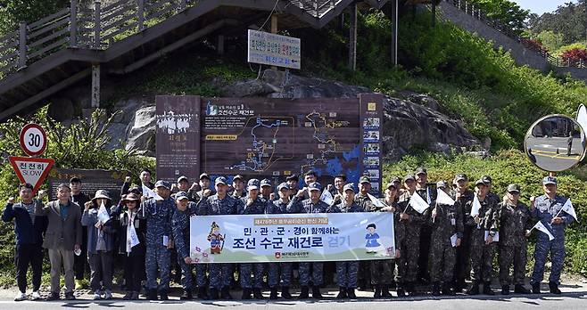 [목포=뉴시스] 조선 수군 재건로 걷기 *재판매 및 DB 금지