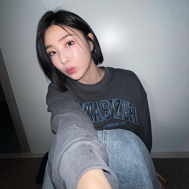 유나 SNS 캡처