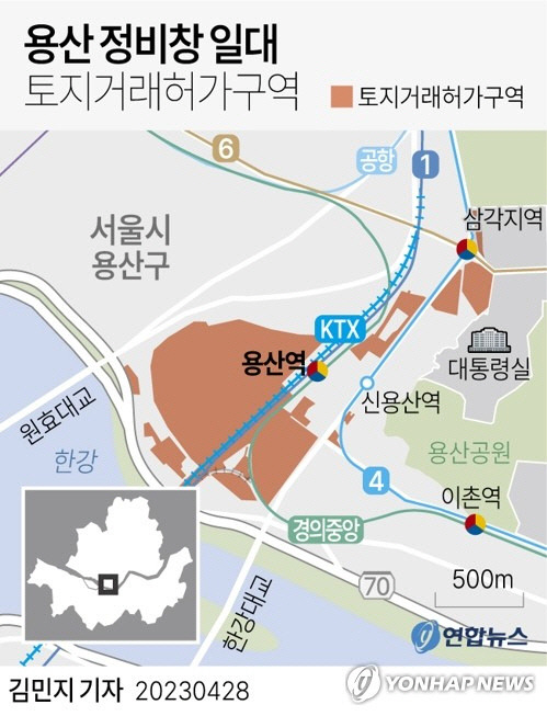 그래픽 연합뉴스