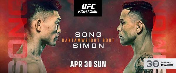 송야동은 30일 리키 시몬과 주먹을 맞댄다.(사진=UFC)