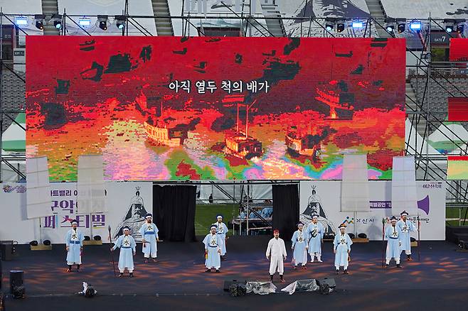 4년 만에 충남 아산시 대표 축제인 제62회 성웅 이순신 축제의 막이 올랐다. 사진= 아산시 제공 *재판매 및 DB 금지