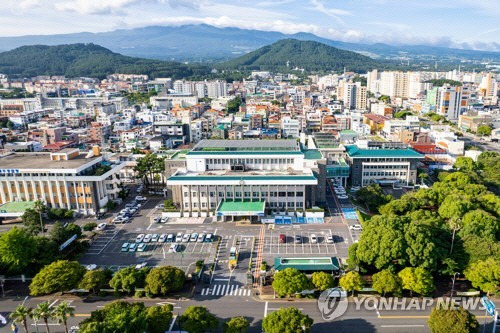 제주도청 전경 [제주도 제공]