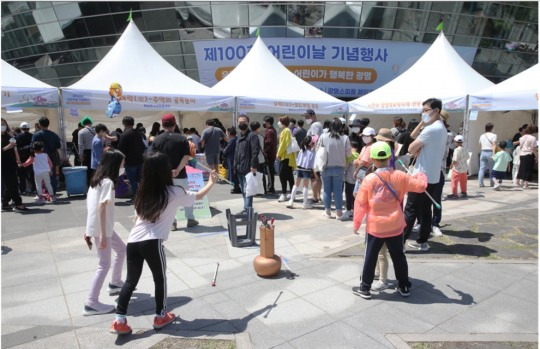 지난해 광명스피돔 페달광장에서 진행된 어린이날 행사 모습[국민체육진흥공단 제공]