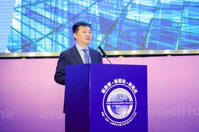 지앙 웨이 중국강철공업협회 부회장. [중국 강철공업협회 갈무리]