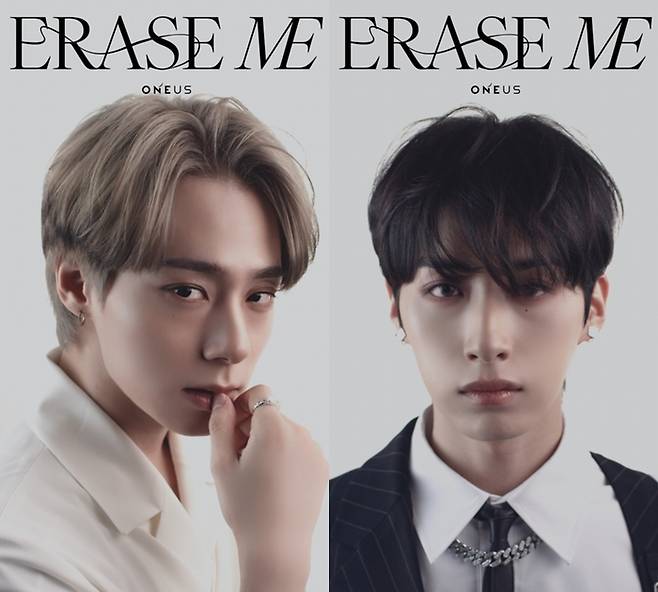 원어스 환웅X시온의 ‘ERASE ME’ 비주얼 티저. RBW