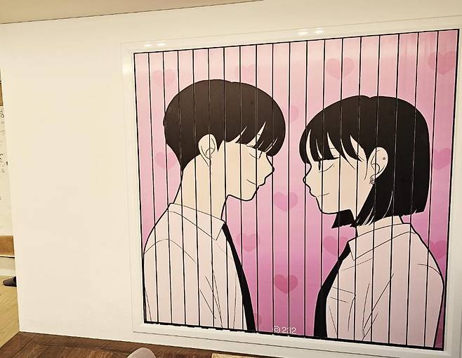 웹툰 '연애혁명' 작업실 모습 [작가 제공]