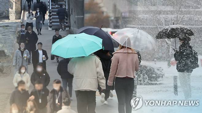 [연합뉴스TV 제공]