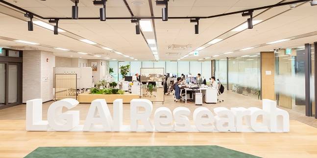 LG AI연구원 /사진=LG
