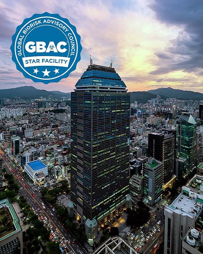 GFC 환경소독 국제인증(GBAC STAR) (사진=CBRE 코리아)