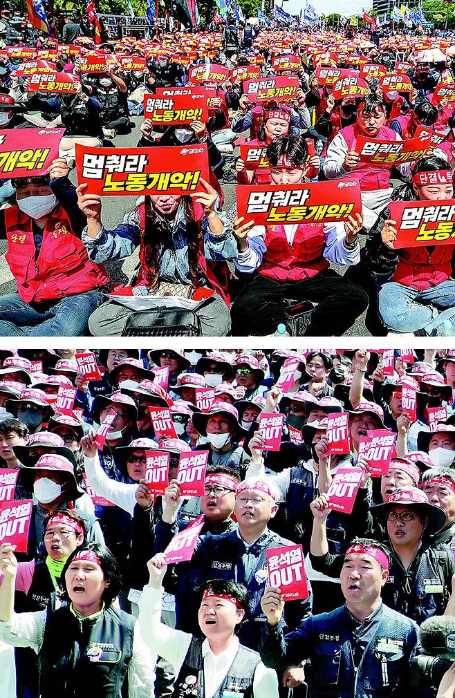 근로자의 날인 1일 한국노동조합총연맹(위쪽 사진)과 전국민주노동조합총연맹은 각각 서울 영등포구 여의대로, 종로구 세종대로에서 
정부를 규탄하는 근로자의 날 집회를 열었다. 이들 양대 노총은 정부의 노동개혁을 “노동개악”이라고 비판하며 중단할 것을 촉구했다.
 뉴시스·최혁중 기자 sajinman@donga.com