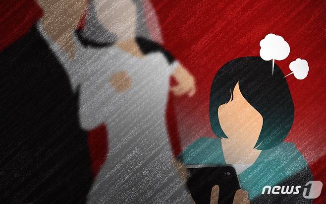 ⓒ News1 DB /사진=뉴스1