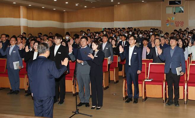 실천결의문 낭독. *재판매 및 DB 금지