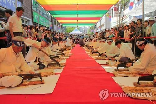 한약재 썰기 경연대회 자료사진  [대구시 제공. 재판매 및 DB 금지]