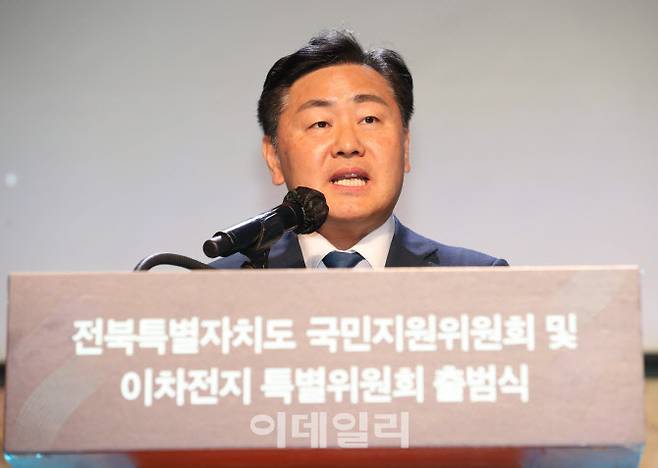 김관영 전북도지사가 3일 오전 서울 서대문구 서울 스위스그랜드호텔에서 열린 전북특별자치도 국민지원위원회 및 이차전지 특별위원회 출범식에서 환영사를 하고 있다.(사진=이데일리 노진환 기자)