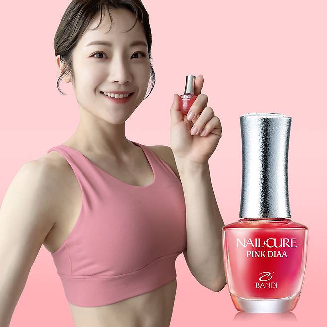 사진=위미인터내셔날㈜ 네일 브랜드 ‘반디(BANDI)’ 제공